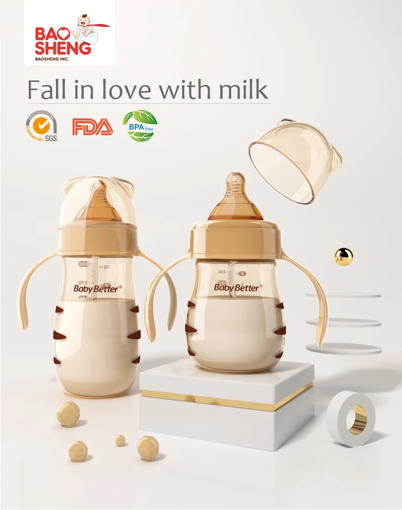 300ml/10oz Newborn Breastfeeding Bottle Ppsu Wide Neck Feeding Bottle