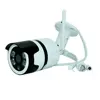 Horizontal and Vertical Rotatio Outdoor WIFI IP Camera 1080P Video Monitoring WIFI Camera