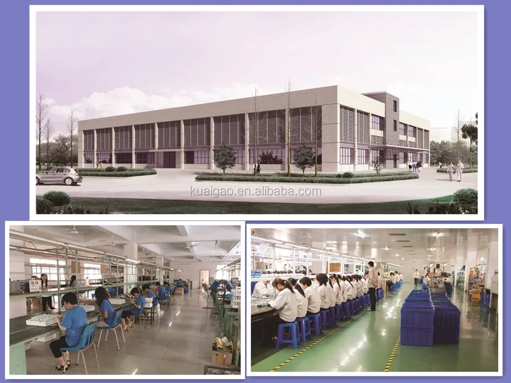 factory.jpg