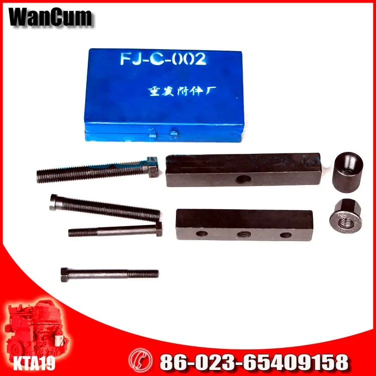 Hot Sale Cummins Engine Tool Barring Drive Assembly 3201740 Buy