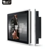 IPC Touch Screen Monitor 17"