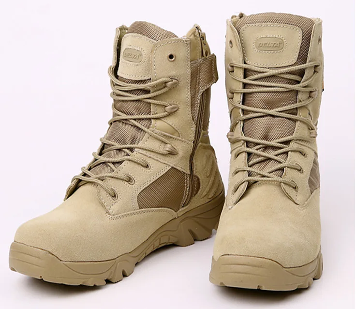 Обувь для военных