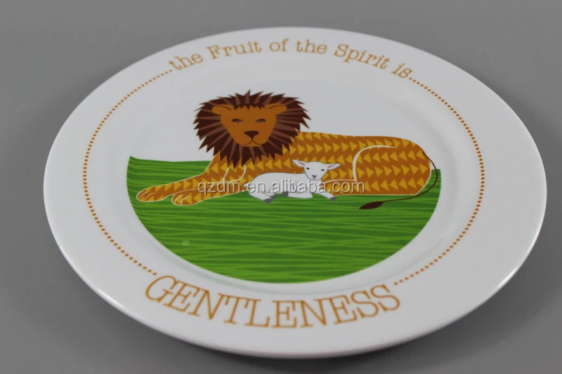 Good quality Plastic dinner dish lion print