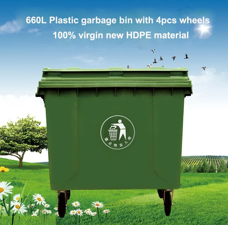660 Liter Garbage Bin With 4 Big Wheels And Cover For Outdoor Plastic