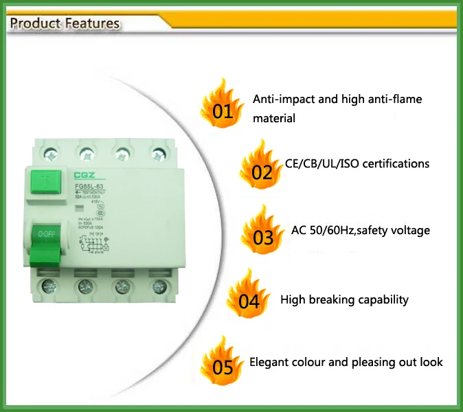 new type hot sale residual current circuit breaker ELCB with good price