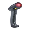 2d barcode scanner