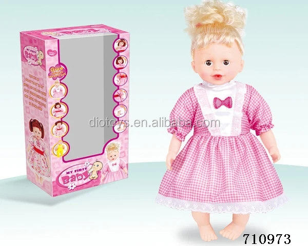 popular baby dolls 2015