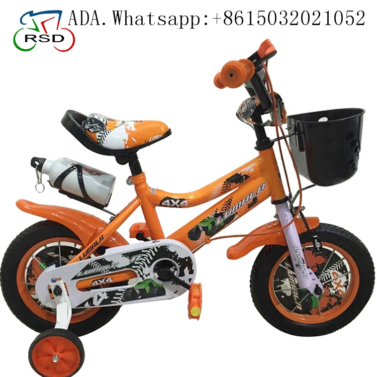 boys cycle price