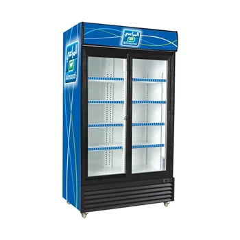 commercial fridge glass door