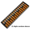 plastic portable soroban abacus 15 digits arithmetic tool kid's math learn aid caculating toys gifts
