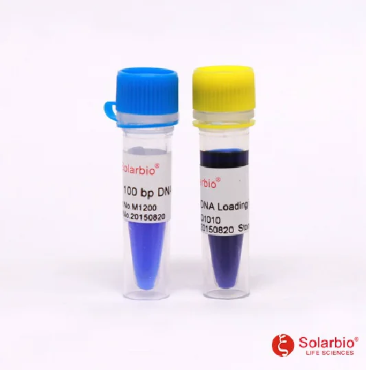 solarbio en alibaba com
