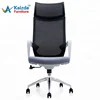 Kaizda high-back cheap comfortable manager computer ergonomic chair with head