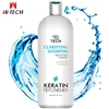/product-detail/wholesale-private-label-keratin-daily-care-shampoo-pre-treatment-deep-clarifying-shampoo-for-keratin-treated-hair-542170559.html