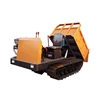 high quality quick rear dumping self loading mini site dumper