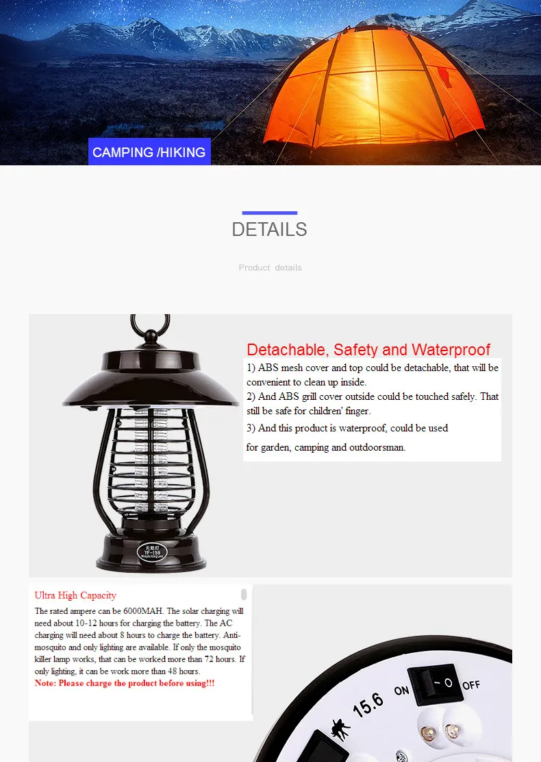 11mosquito killer lamp.jpg