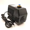 laser engraver spare parts water pump water cooling system pump Multifunction submersible pump 680B 75W