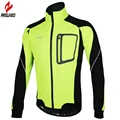 ARSUXEO 2016 Windproof Cycling Jacket 3 Color Bike Bicycle Clothing Waterproof Jersey Winter Warm Up Thermal