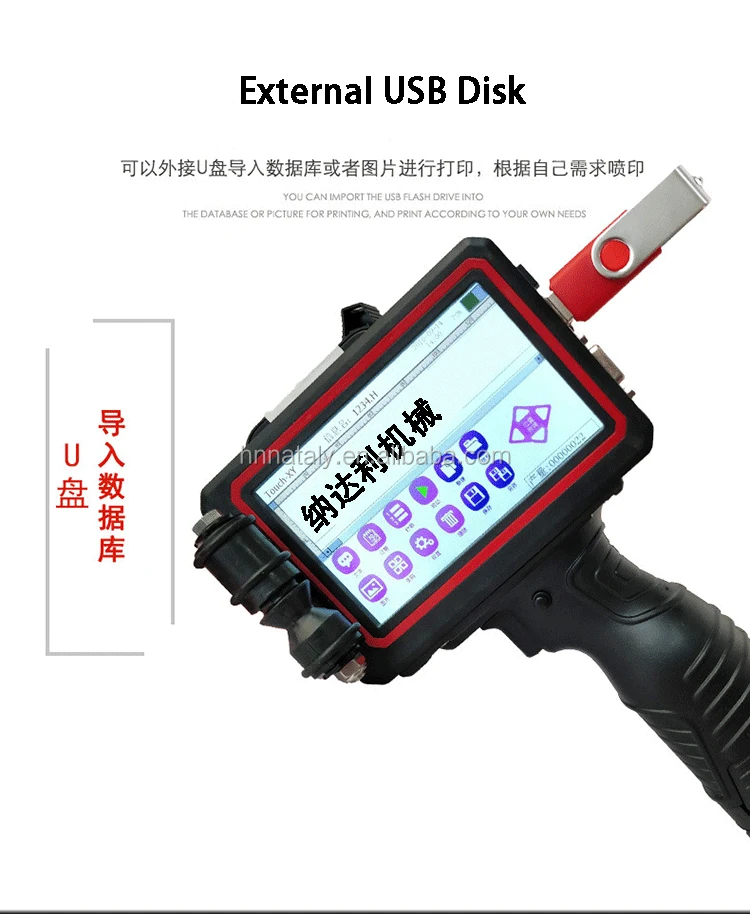 Nataly-TY handheld inkjet printer