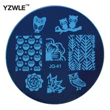 Yzwle 1 Pcs chapa de aço inoxidável Stamp estamparia imagem placas DIY Manicure Template prego ferramentas polonês ( JQ-41 )