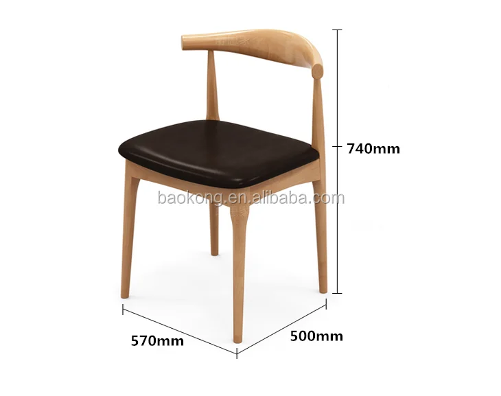 Upholstered Dining Chair Modern Solid Wood Frame Round Back Elbow Chair Buy Round Back Wooden Chair Wooden Round Back Dining Chair Low Back Wood Dining Chair Product On Alibaba Com