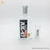 International vodka brands, 80% excellent Vodka