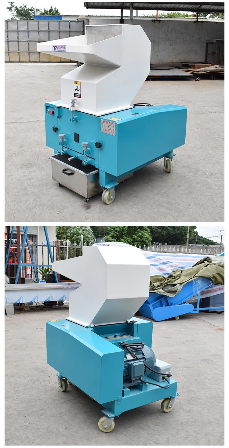 plastic bottle crusher