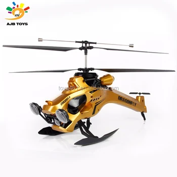 dragon series helicopter