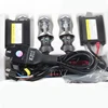 Factory direct 12V 35W/ 55w h4 bi xenon hid kits for car