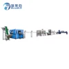 Complete 15000BPH Spring / Mineral Water Bottling Plant Project Machinery