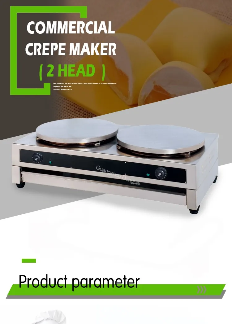 2 heads crepe making machine/pancake machine/gas crepe maker