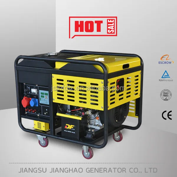 air cooled small portable diesel generator 12kw 15kva97 generator