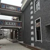Acid Resistance Bricks Flexible Clay Modern Design Facing Bricks