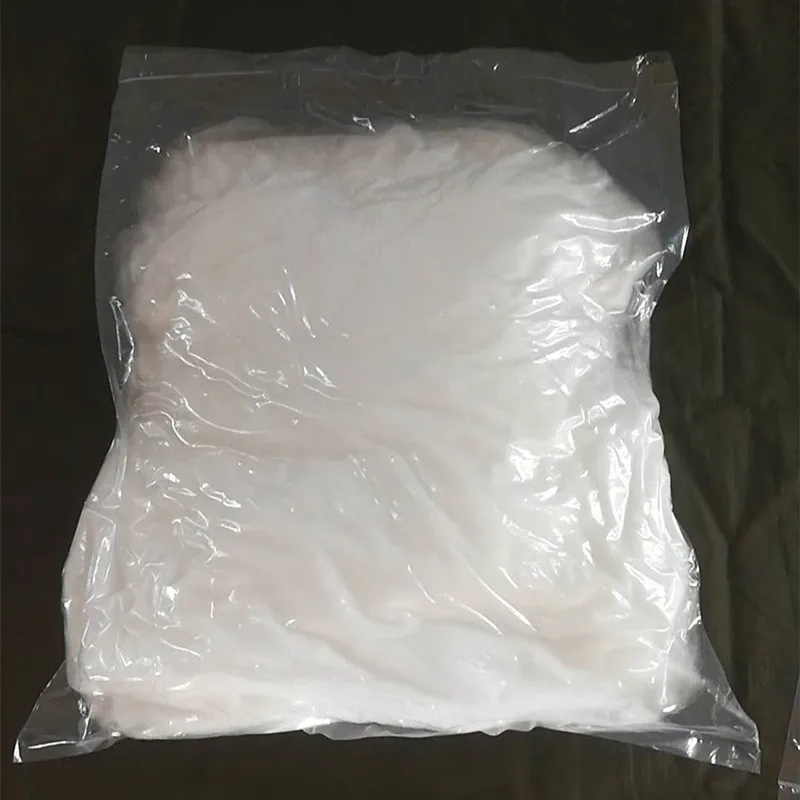 thumbnail image 2 of 15g Pyrex Glass Wool – High-Temp Filtering Fiber For Labs, Quartz Wool Alternative 2 of 5