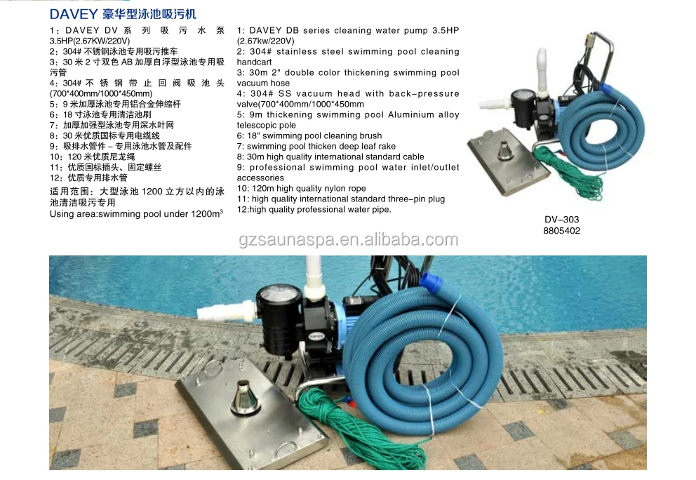 Swimming Pool Vacuum Cleaner -Alibaba.com