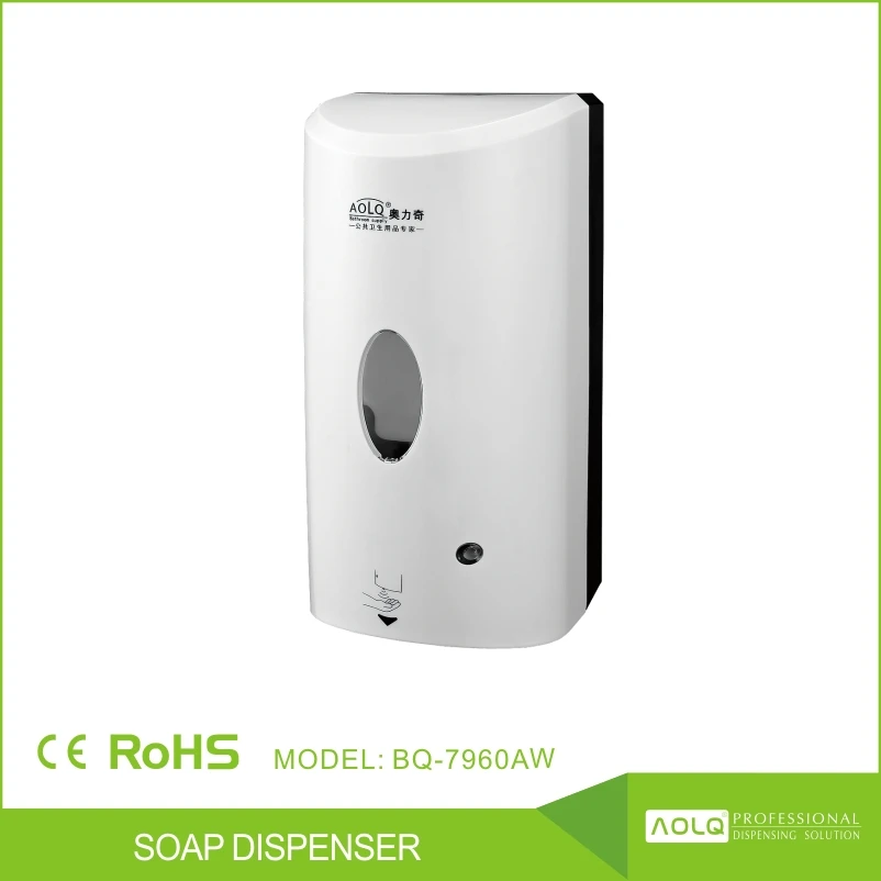 sensor liquid soap dispenser