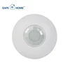 Multi-Technology PIR/small pir motion sensor switch/ Recessed PIR motion sensor