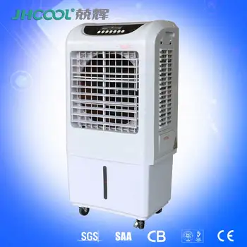symphony cooler 61db