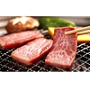 Hida beef Packaging Cube Soft And Fine