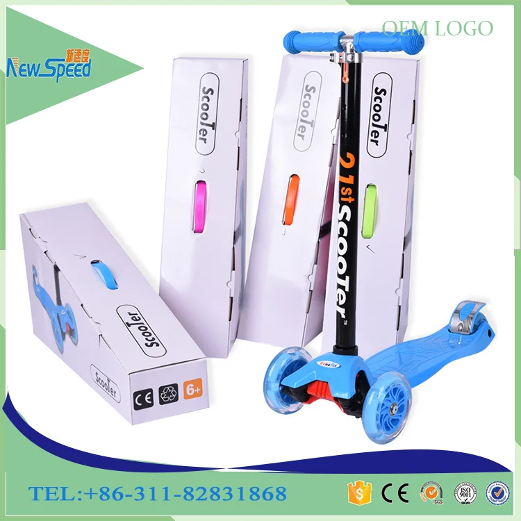 kids scooter (2).png