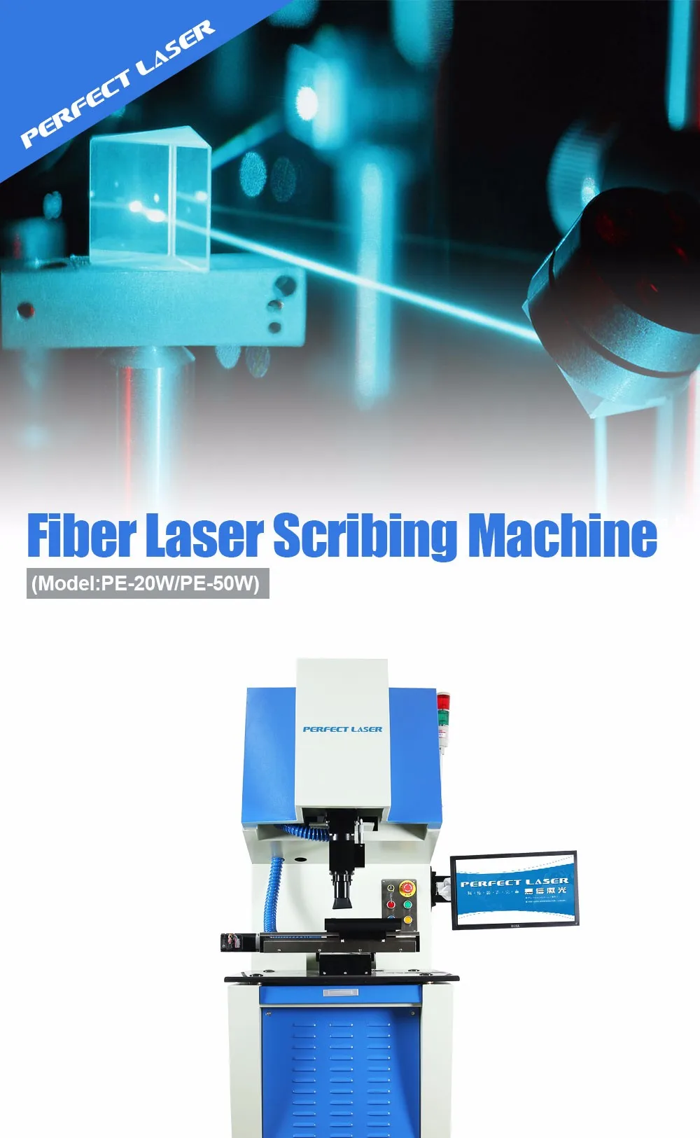 laser dicing silicon wafer_01.jpg