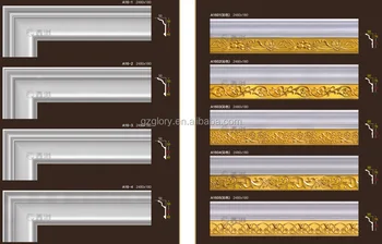 2016 Catalogue Of Gypsum Cornice Moulding New Design Buy Gypsum