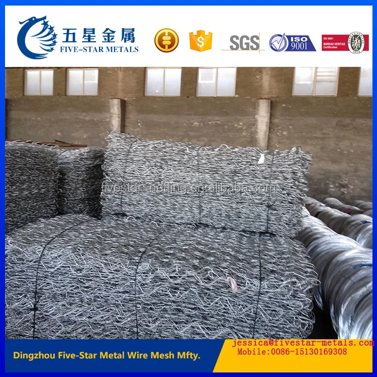 gabion box7.jpg