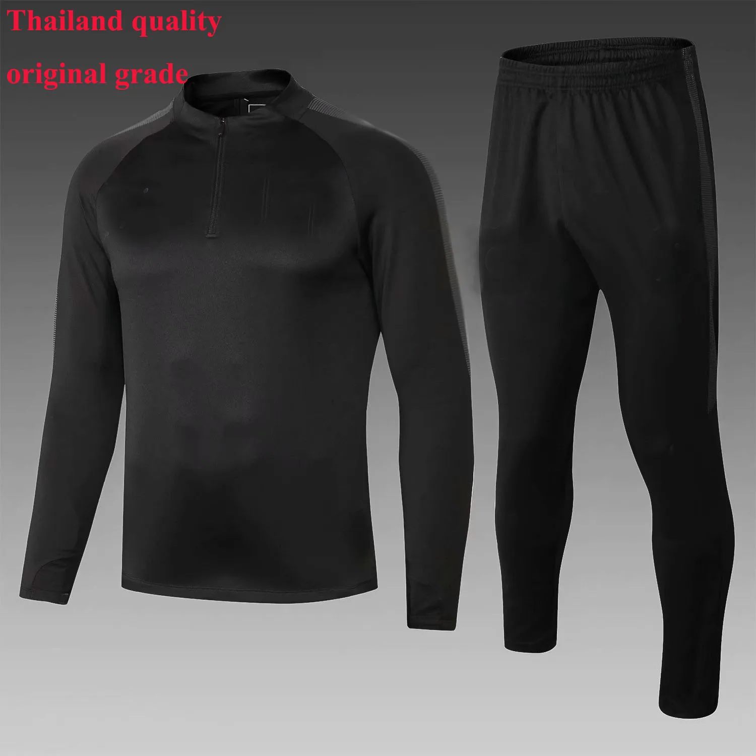 football team tracksuit bottoms