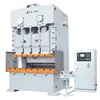 China Machinery Alc Series Double Crank Mechanical Power Press with PLC with Good Price