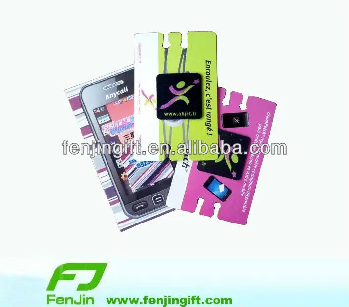 FJSJC0048