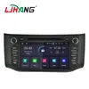 2 din car multimedia audio for NISSAN SILPHY car dvd player with Android system 9.0 2+16G 8 inch touch screen