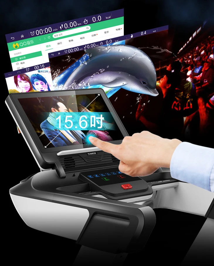 strength master treadmill