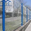 Trade Assurance PVC Coated Plastic Edging Garden Fencing/Wire Mesh Fence (Factory)
