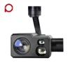 30x zoom laser ranger object GPS location resolving target tracking for DJI UAV gimbal camera DJI M200/M210/M210RTK