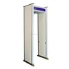 Guard Spirit walkthrough metal detector with truckle